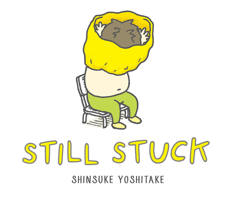 Still Stuck: A Picture Book 1419726994 Book Cover