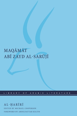 Maqāmāt Abī Zayd Al-Sarūj&#... 1479800899 Book Cover