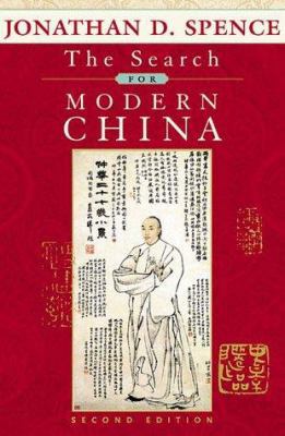 The Search for Modern China 0393973514 Book Cover