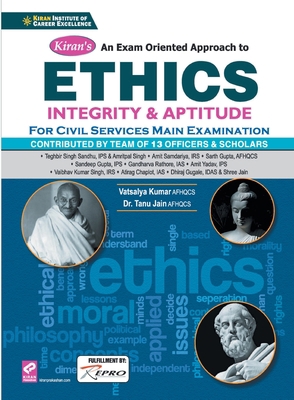 ETHIC integerity & Aptitude For Civil Services ... 9389554942 Book Cover