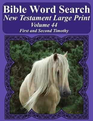 Bible Word Search New Testament Large Print Vol... 1977991629 Book Cover