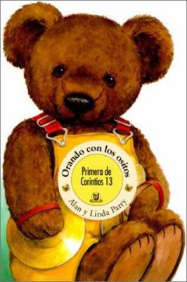 Primera de Corintios 13 [Spanish] 0789908271 Book Cover