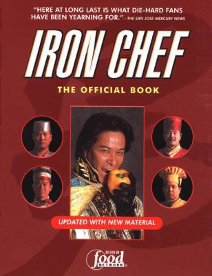 Iron Chef: The Official Book 0425194078 Book Cover