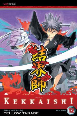 Kekkaishi, Vol. 12 1421515245 Book Cover