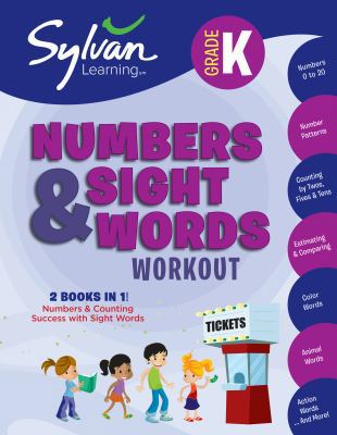 Kindergarten Numbers & Sight Words Workout 1524758558 Book Cover
