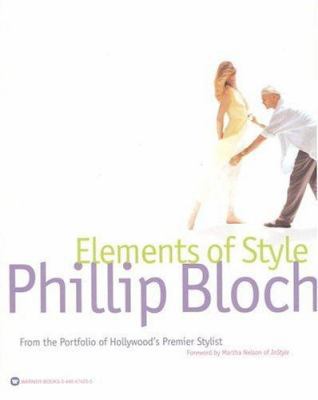 Elements of Style 0446674230 Book Cover