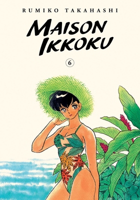 Maison Ikkoku Collector's Edition, Vol. 6 1974711927 Book Cover