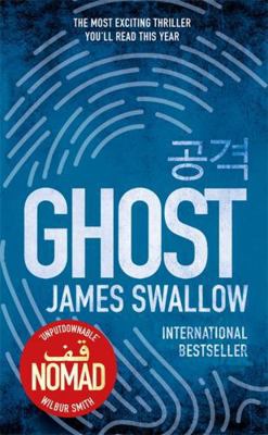 Ghost: The incredible new thriller from the Sun... 178576487X Book Cover