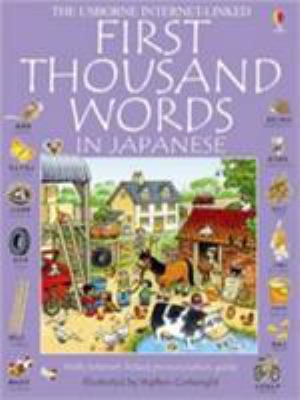 First 1000 Words: Japanese 0746052499 Book Cover