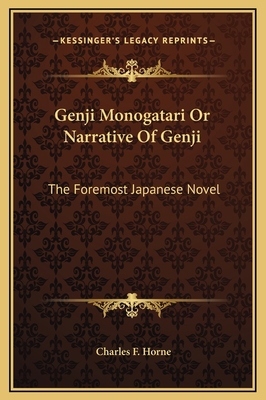 Genji Monogatari Or Narrative Of Genji: The For... 1169254748 Book Cover