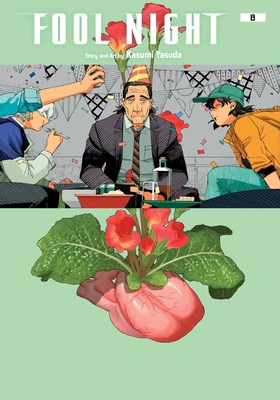 Fool Night, Vol. 8 1974762351 Book Cover