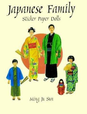 Japanese Family Sticker Paper Dolls 0486403734 Book Cover