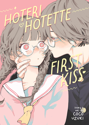 Hoteri Hotette First Kiss B0D6Y4CXB7 Book Cover