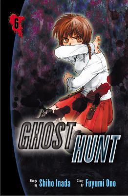 Ghost Hunt 0099506289 Book Cover