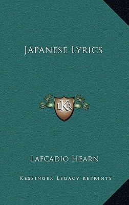 Japanese Lyrics 1163423378 Book Cover