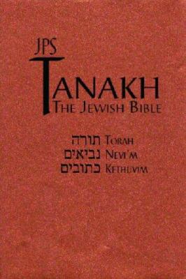 Tanakh-FL: The Jewish Bible 0827608535 Book Cover
