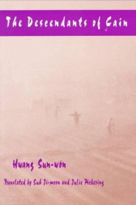 The Descendants of Cain 0765601370 Book Cover