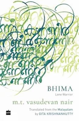 Bhima Lone Warrior 935277499X Book Cover