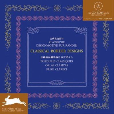 Classical Border Designs 9057680173 Book Cover