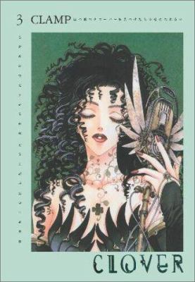 Clover #3 1892213958 Book Cover