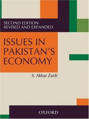 Issues in Pakistan's Economy 0195979141 Book Cover