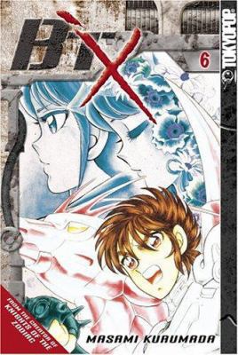 B'TX (B'TX), Vol. 6 1591826446 Book Cover