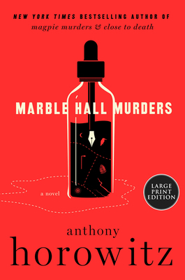 Marble Hall Murders [Large Print] 0063444623 Book Cover