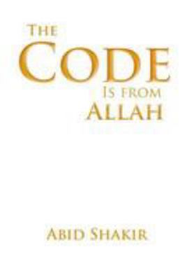 The Code Is from Allah 1948556030 Book Cover