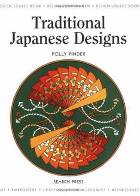 Traditional Japanese Designs 0855329742 Book Cover