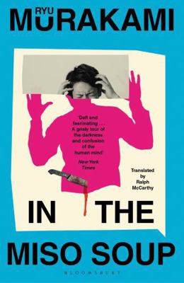 In The Miso Soup 0747578885 Book Cover