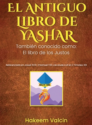 El Libro de Yashar [Spanish] 1967787603 Book Cover