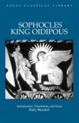 King Oidipous 1585100609 Book Cover