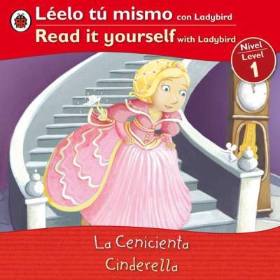 La Cenicienta/Cinderella [Spanish] 0983645019 Book Cover