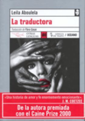 La traductora (Otras Lenguas) (Spanish Edition) [Spanish] 8489618682 Book Cover