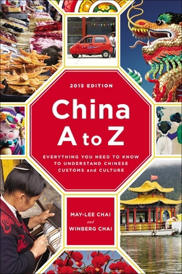 China A to Z: Everything You Need to Know to Un... 014218084X Book Cover