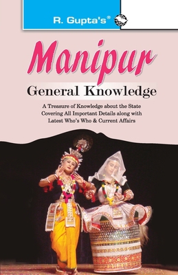Manipur General Knowledge 9350128993 Book Cover
