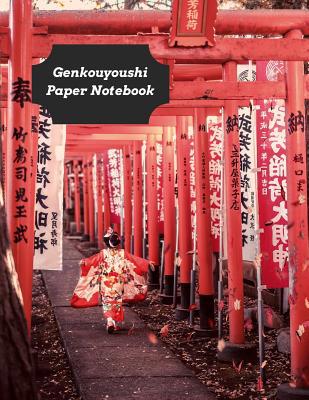 Genkouyoushi Paper Notebook: Practice Writing K... 1072984032 Book Cover