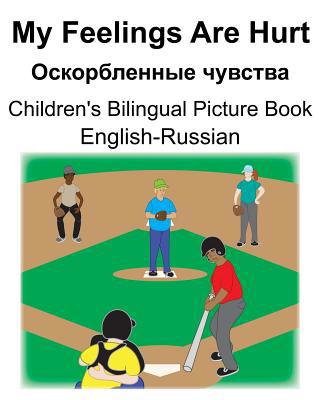 English-Russian My Feelings Are Hurt/&#1054;&#1... 1075855799 Book Cover