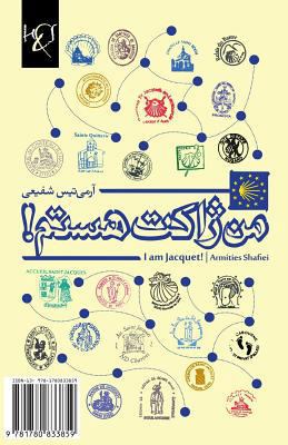 I am Jacquet!: Man Jaket Hastam [Persian] 1780833857 Book Cover