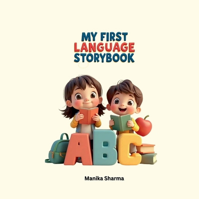 My first language storybook B0GLPRQZS6 Book Cover