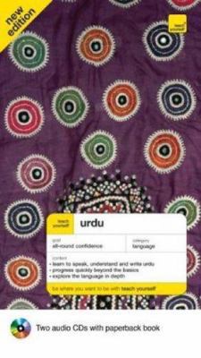 Teach Yourself Urdu Complete Course (Book + 2CD's) 0071546995 Book Cover