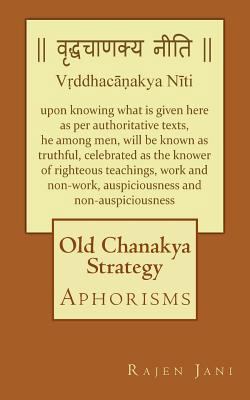 Old Chanakya Strategy: Aphorisms 1718710062 Book Cover