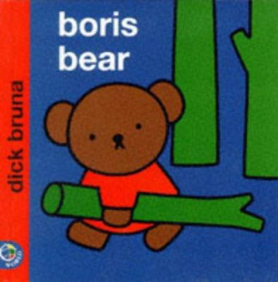 Boris Bear (World of Reading) 0749835907 Book Cover