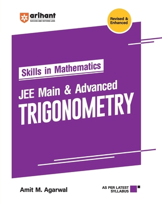 Trigonometry 9359984302 Book Cover