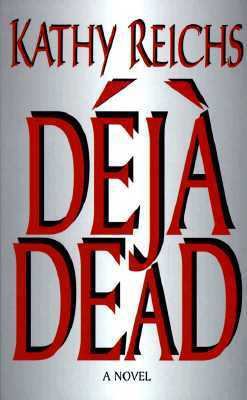 Deja Dead [Large Print] 0786212659 Book Cover