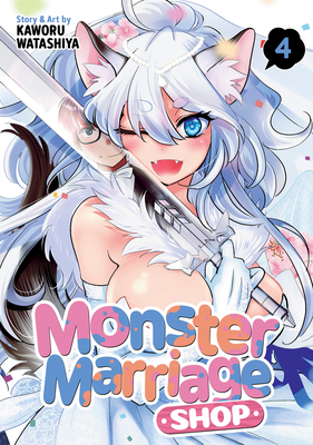 Monster Marriage Shop Vol. 4 B0DYNCSHTJ Book Cover