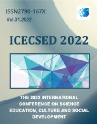 Paperback 2022 International Conference on Science Education, Culture and Social Development Book