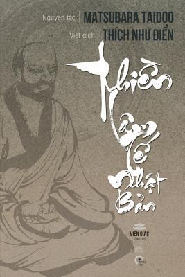 Thien Lam Te Nhat Ban [Vietnamese] 1720338523 Book Cover