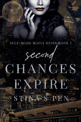 Second Chances Expire B0F2QSJNJW Book Cover