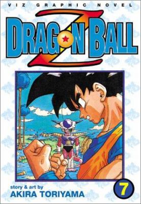 Dragon Ball Z, Volume 7 1569316988 Book Cover